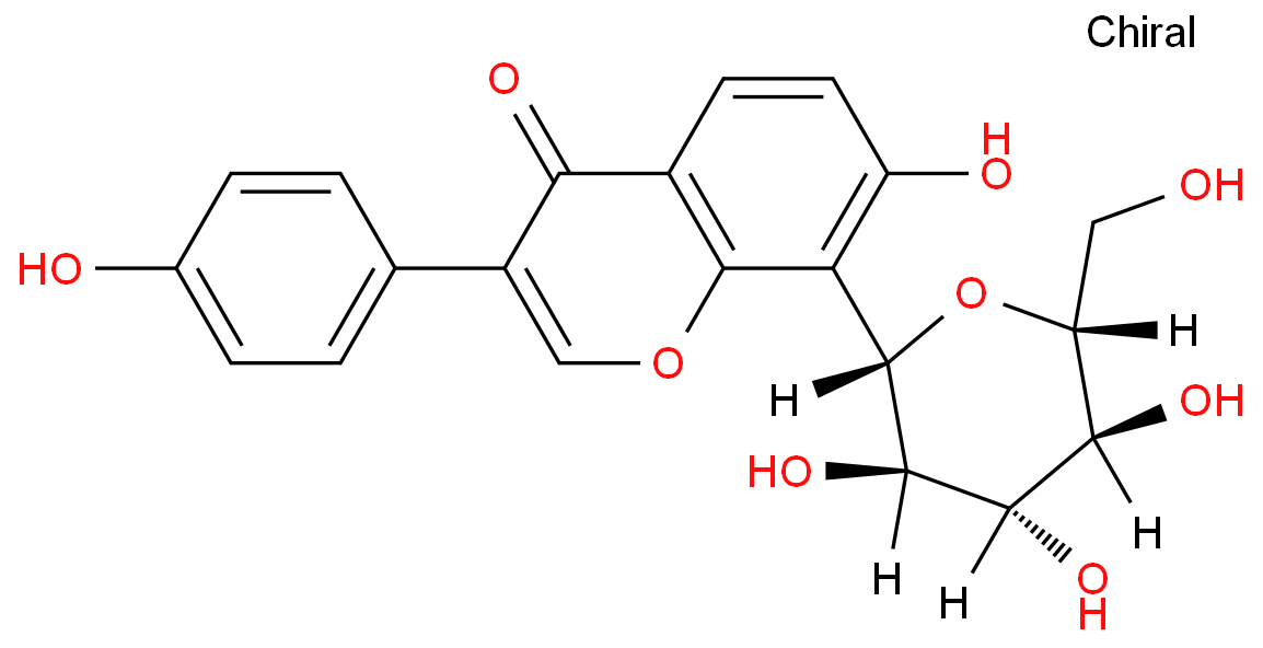 7酮基去氢表雄酮醋酸酯