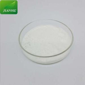 硝酸(15N)铵(15N)CAS#:43086-60-8
