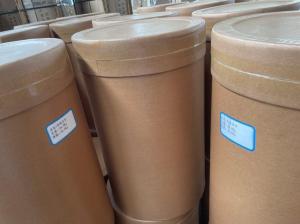 三甲胺盐酸盐高温分解大型立式罐发酵罐